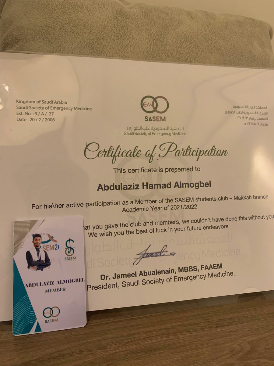 azizmg_99's tweet image. It is my pleasure to be one of the #SASEM_SC_MAKKAH members , it was one of the great experience that I had 💚🔥.