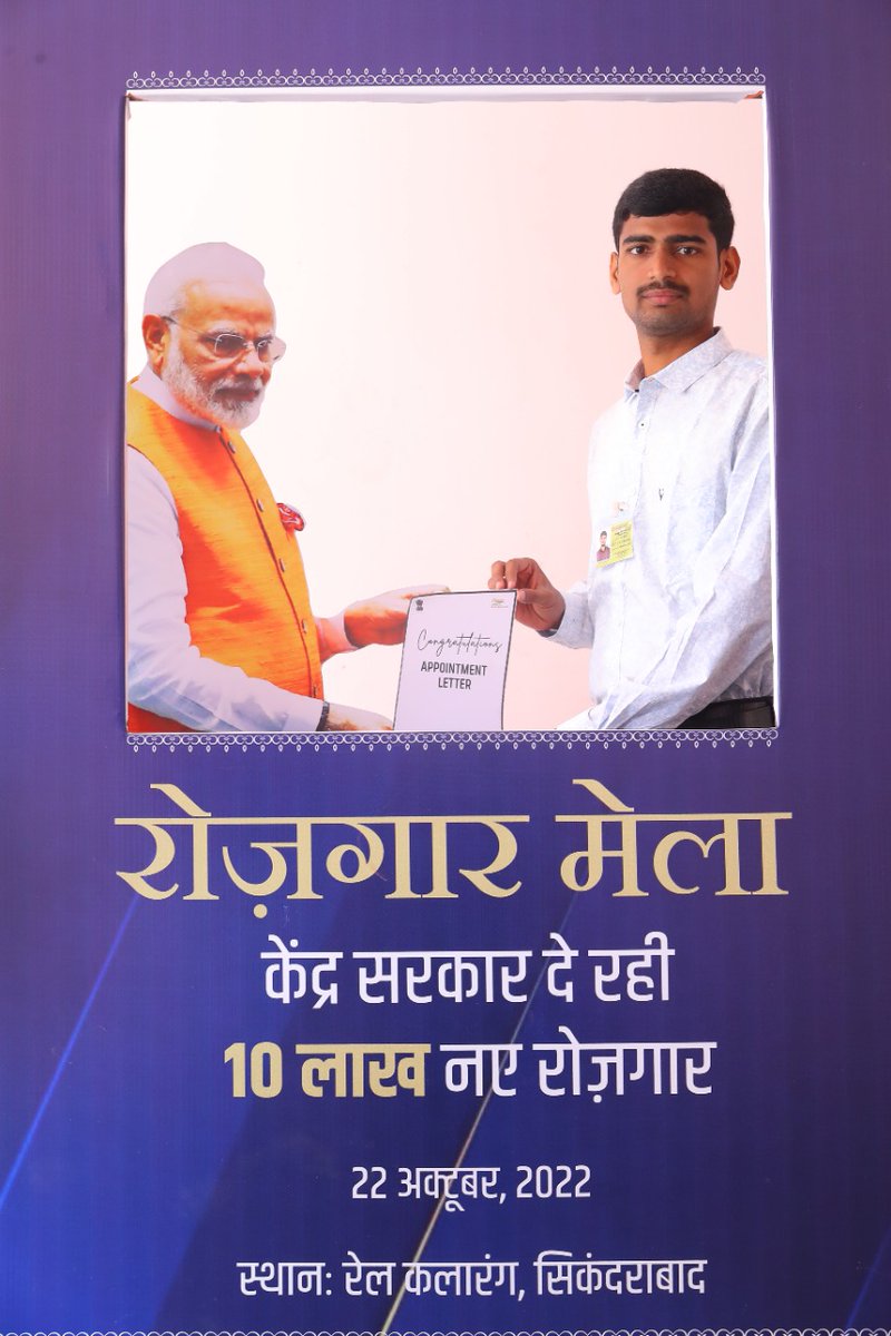 krishrocks369's tweet photo. #RozgarMela 
@PMOIndia 
@SCRailwayIndia 
@DoPTGoI 
@AshwiniVaishnaw 
@RailMinIndia https://t.co/FKjMG9EOh3