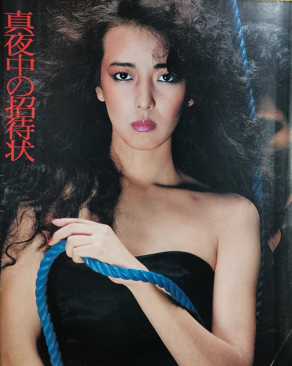 小林麻美 作品 映画 ドラマ 最新情報まとめ みんなの評判 評価が見れる ナウティスモーション