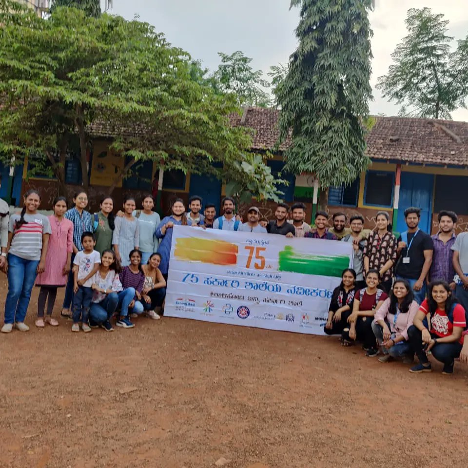 schoolbellvoice's tweet photo. ವಿವಿಧ ಚಿತ್ರಗಳನ್ನು ಬಿಡಿಸುವ ಮೂಲಕ ಶಾಲಾ ಮಕ್ಕಳಿಗೆ ಗಮನ ಸೆಳೆದರು. ಈ ಅಭಿಯಾನದಲ್ಲಿ ಕೆ.ಎಲ್.ಇ.ಐ.ಟಿ. ಕಾಲೇಜು ವಿದ್ಯಾರ್ಥಿಗಳು ಸಾಥ್ ನೀಡಿದರು.
#Schoolbell #CampaignForGovtSchool #RotaryMidTown #RGUHS #YuvakaSangha https://t.co/IyQRFWOgj2