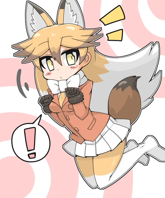 キタキツネ#けものフレンズ 