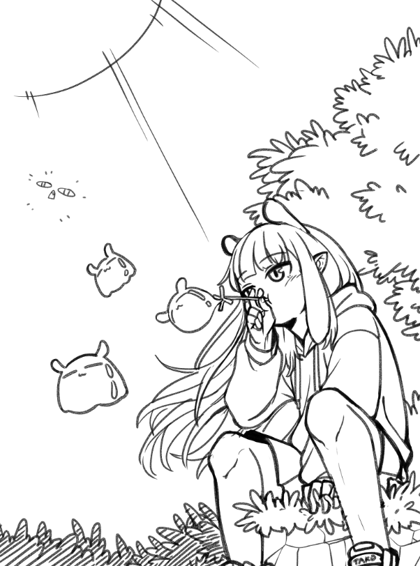 next 