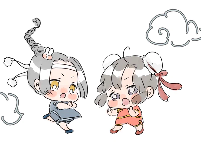 あちょー!!! 