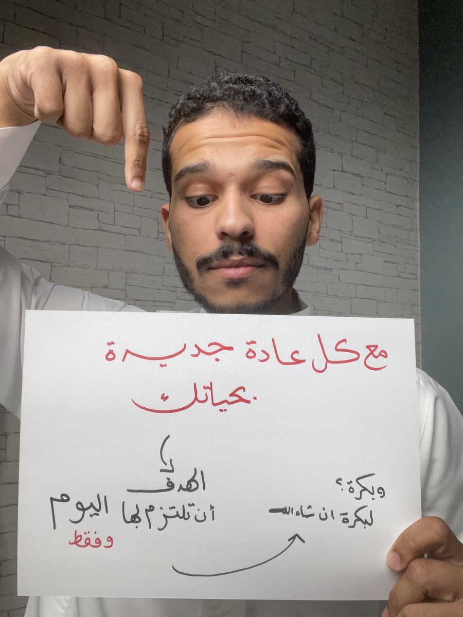 Abdullah_yw's tweet photo. https://t.co/leoSSDo74z