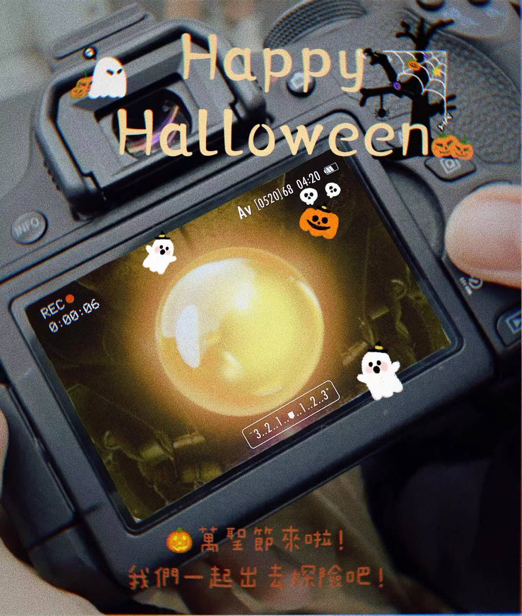 Giovanna tweet media