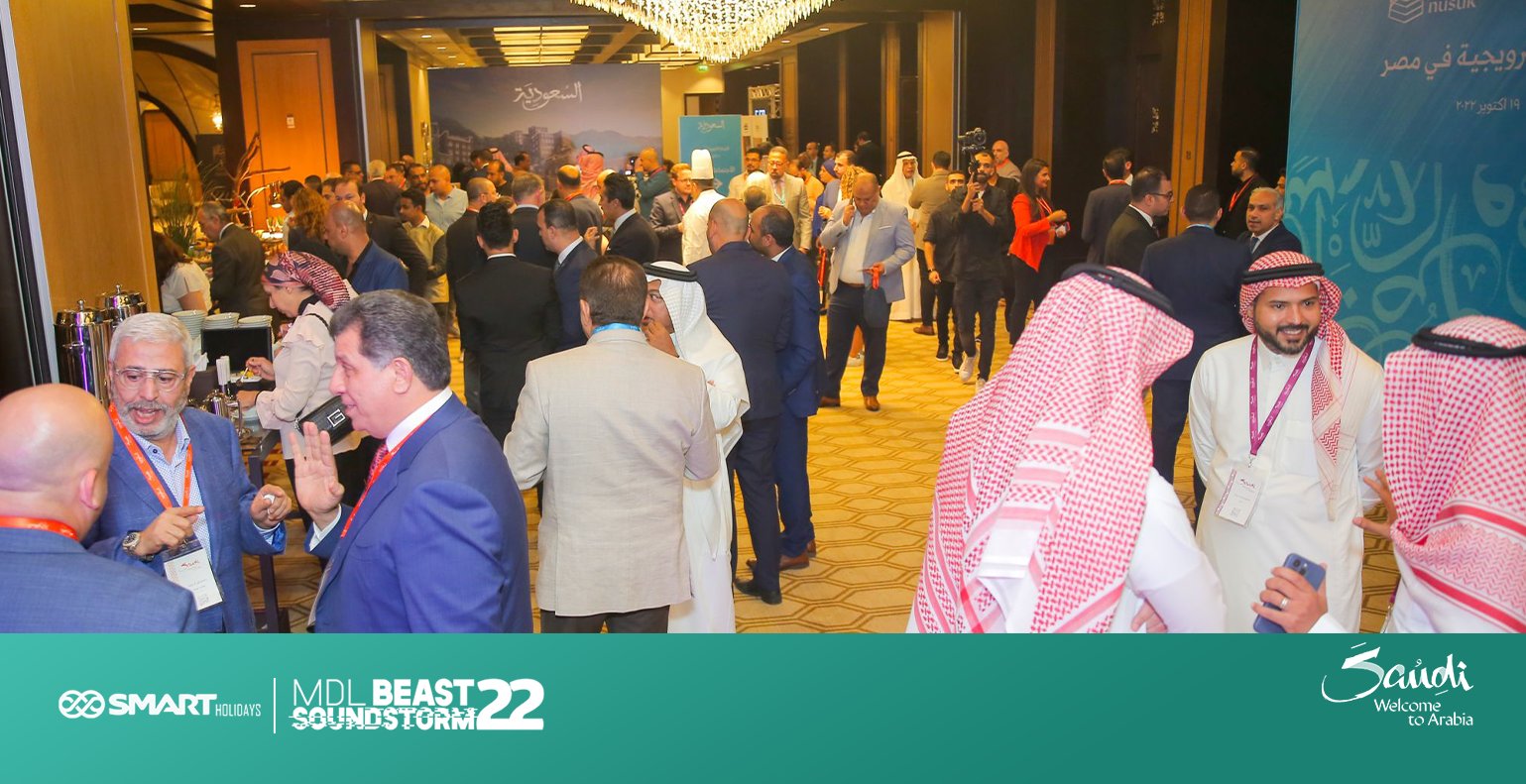 Smart Holidays KSA (SmartHolidaysSA) / Twitter