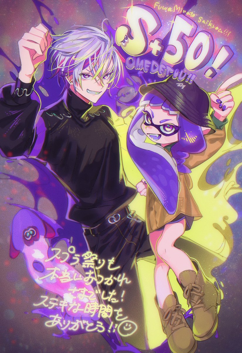 inkling ,inkling girl 1girl 1boy purple eyes tentacle hair purple hair smile hat  illustration images