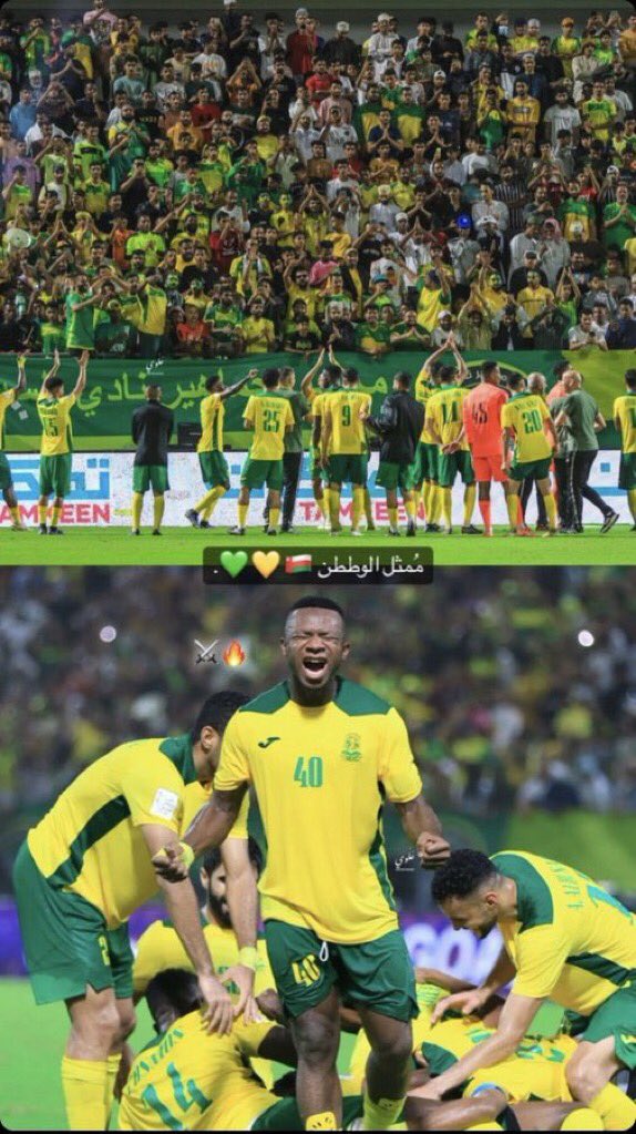 om99ri99's tweet photo. We Are The Champions #الاسيويه_سيباويه https://t.co/r9tUH5QZ2r