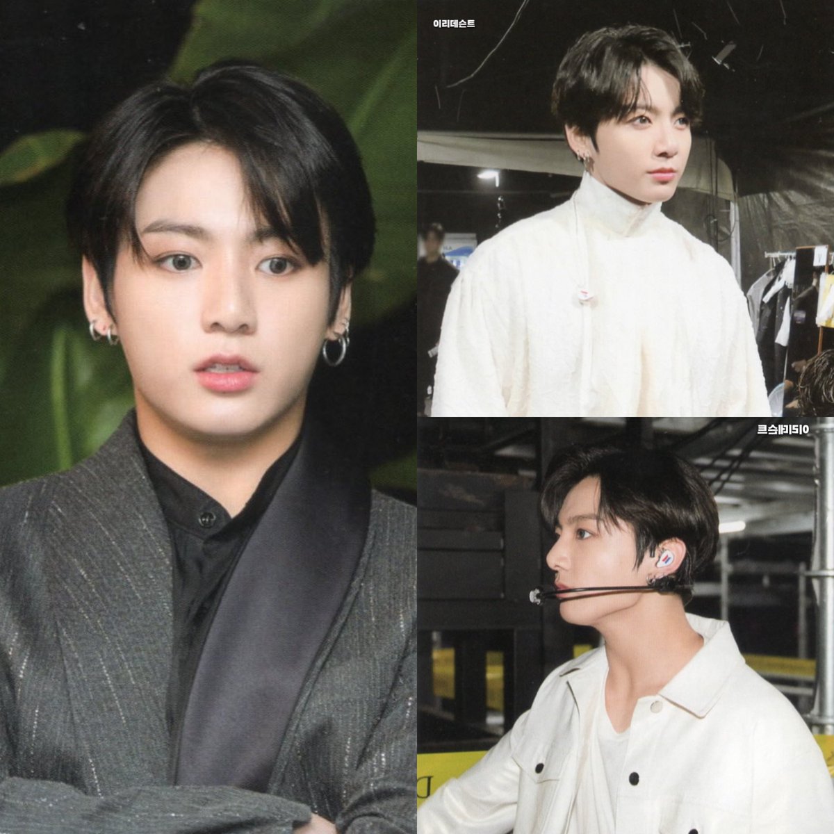 Speak Yourself Tour The Final Bts Jungkook Hot Sex Picture 