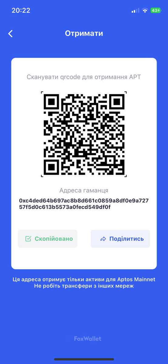 Jonyboy177's tweet photo. @FoxWallet @AptosFoundation @AptosNews1 @aptos_news @AptosEcosystems @AptosNewsHQ 0xc4ded64b697ac8b8d661c0859a8df0e9a72757f5d0c613b5573a0fecd549df0f https://t.co/UstlWLBHYB