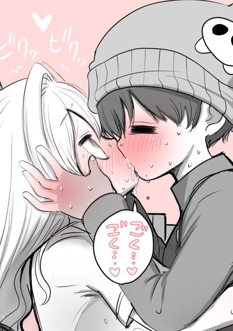 #これを見た人は真横の画像を貼れ 