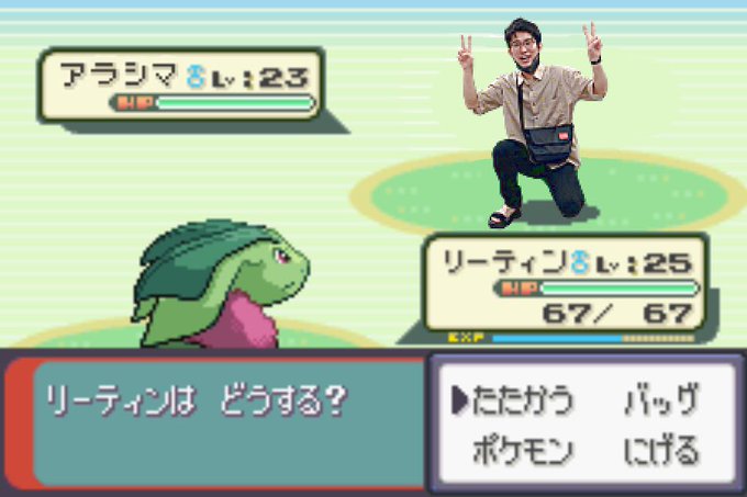 改造ポケモンのtwitterイラスト検索結果