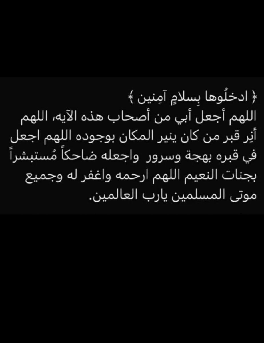 ماجد tweet media