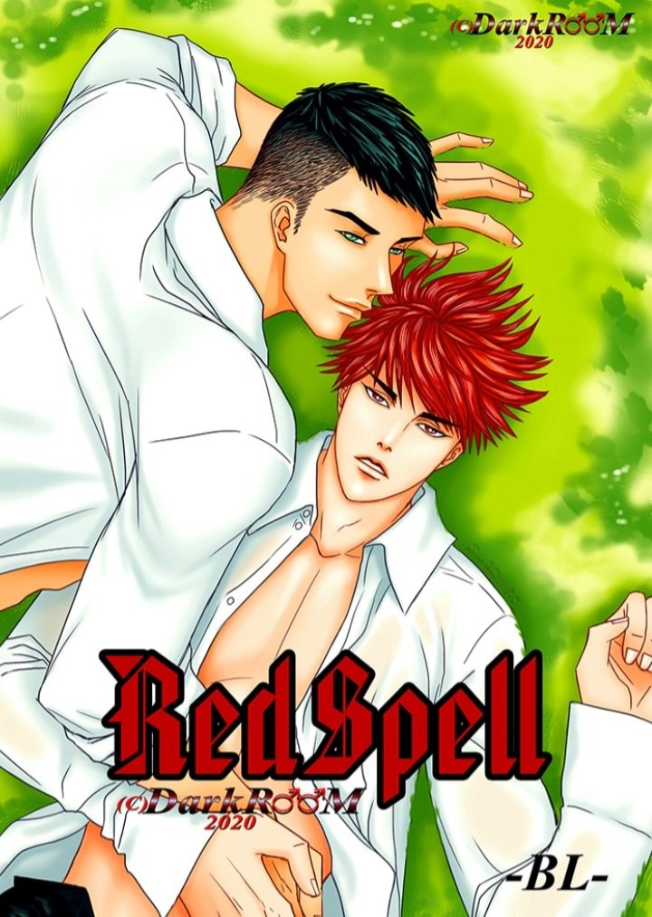 If you're curious to always read new #BL stories, check out my #webcomic Red Spell - Our War on my Blog! 😋 indidarkroom.blogspot.com/p/red-spell-bl… #art #drawing #comics #boyslove #bara #yaoi #shounenai #gay #gayartist #nsfw #gaylove #gaypride #supportme #retweetme