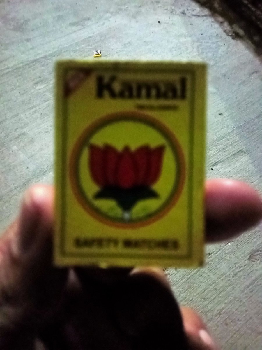 आखिर में माचिस की डिब्बी मिल ही गई जो लगातार भारतीय अर्थव्यवस्था को जला रही है और मेहँगाई को हवा दे रही है....🤣🤣🤣
#inflation #Dhanteras 
#BharatJodoYatra 
<a href="/INCIndia/">Congress</a> <a href="/INCUttarPradesh/">UP Congress</a> <a href="/KWecare/">Brigadier A K Jairath, Retd</a>