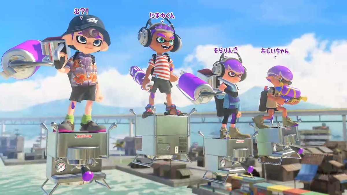 SCRNST's tweet photo. ありーー！！！ #スプラトゥーン3 #Splatoon3 #NintendoSwitch https://t.co/bXJqb9p4ha