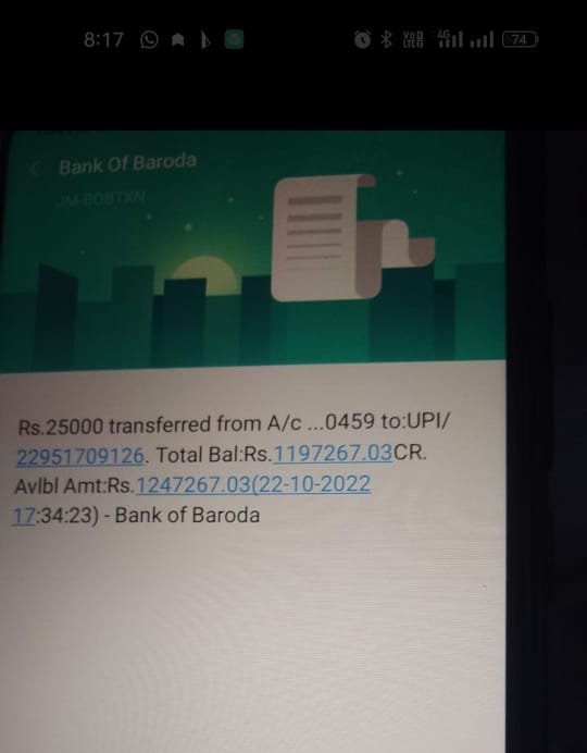 rajanlovesharma's tweet photo. Unauthorised UPI payment has been done from my A/C 38858100020459 of ₹85900 in six transaction (25k,25k, 25k,10k,600 and 400) plz help me ASAP #RBI #BankofBaroda #NPCI #IBA #cybercrime https://t.co/RFqz0IXR3f