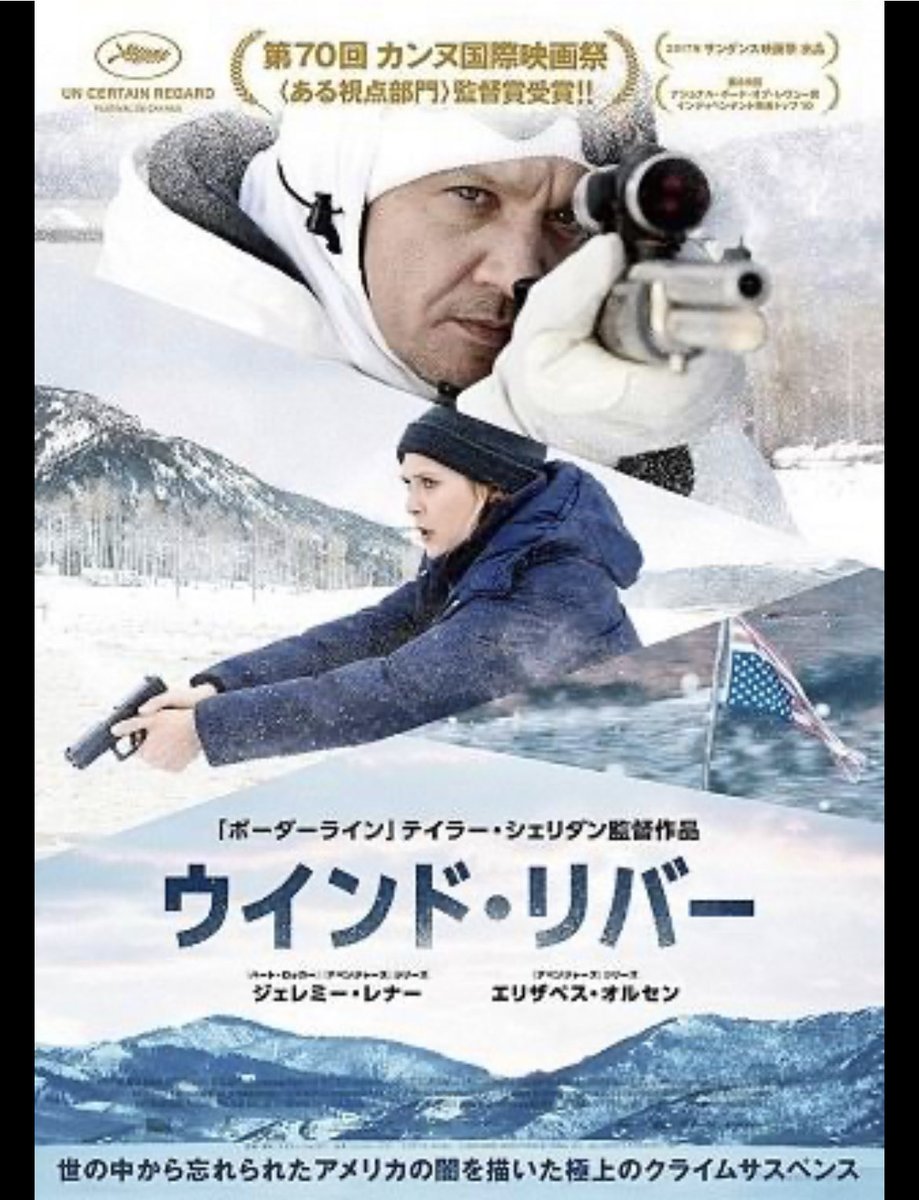 COHERENCE tweet media