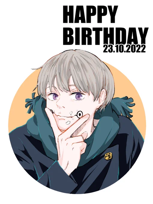 HAPPY BIRTHDAY  #狗巻棘誕生祭2022 