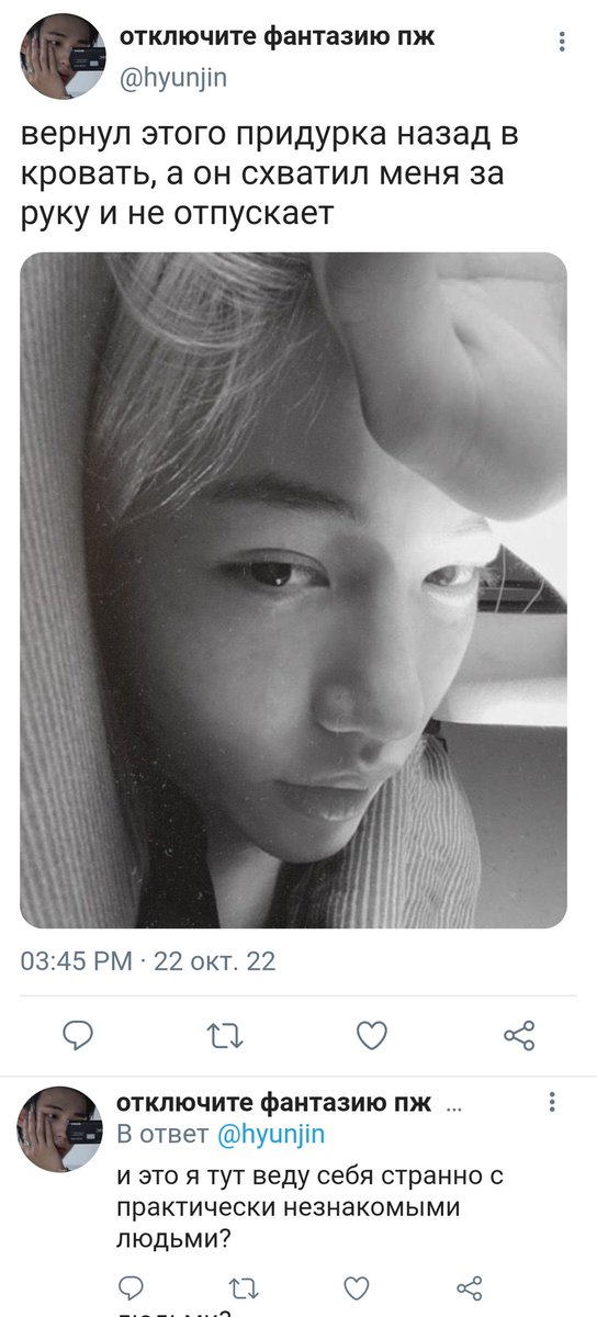 ilox_k's tweet photo. 26.🦋 https://t.co/zQqO9TFIBR