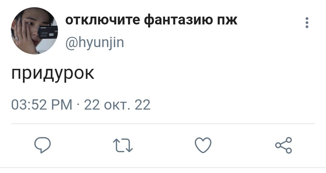 ilox_k's tweet photo. 26.🦋 https://t.co/zQqO9TFIBR