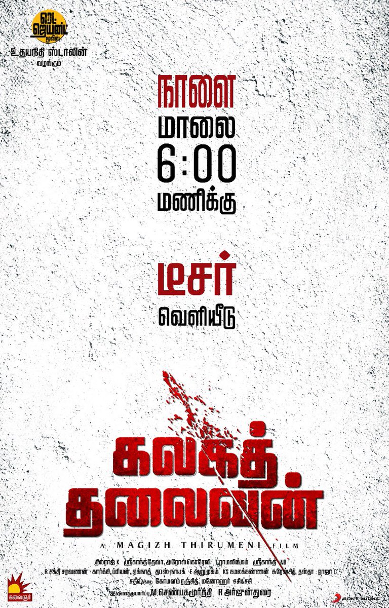 Aarav Kizar (@aravoffl) on Twitter photo  Aarav Kizar (@aravoffl) on Twitter photo