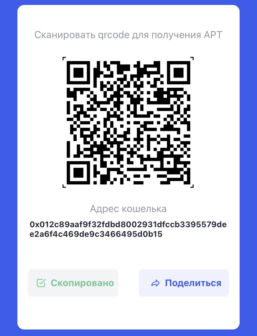 dim_van_kas's tweet photo. @SuiSupports A very promising project, I'm sure that it will still wipe its nose 👃 to many top projects, I wish prosperity and systematic growth of the Company 🚀🪐

0x012c89aaf9f32fdbd8002931dfccb3395579dee2a6f4c469de9c3466495d0b15

@Tezumies @AngelNFTart @DondiegoTez https://t.co/4Y0Ln3Ll1h