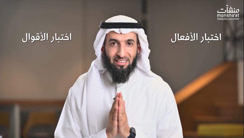 إذا كانت لديك فكرة وتراها مميزة، فقبل أن تقوم بتنفيذها وتستثمر الكثير من المال والوقت والجهد، إليك ب...