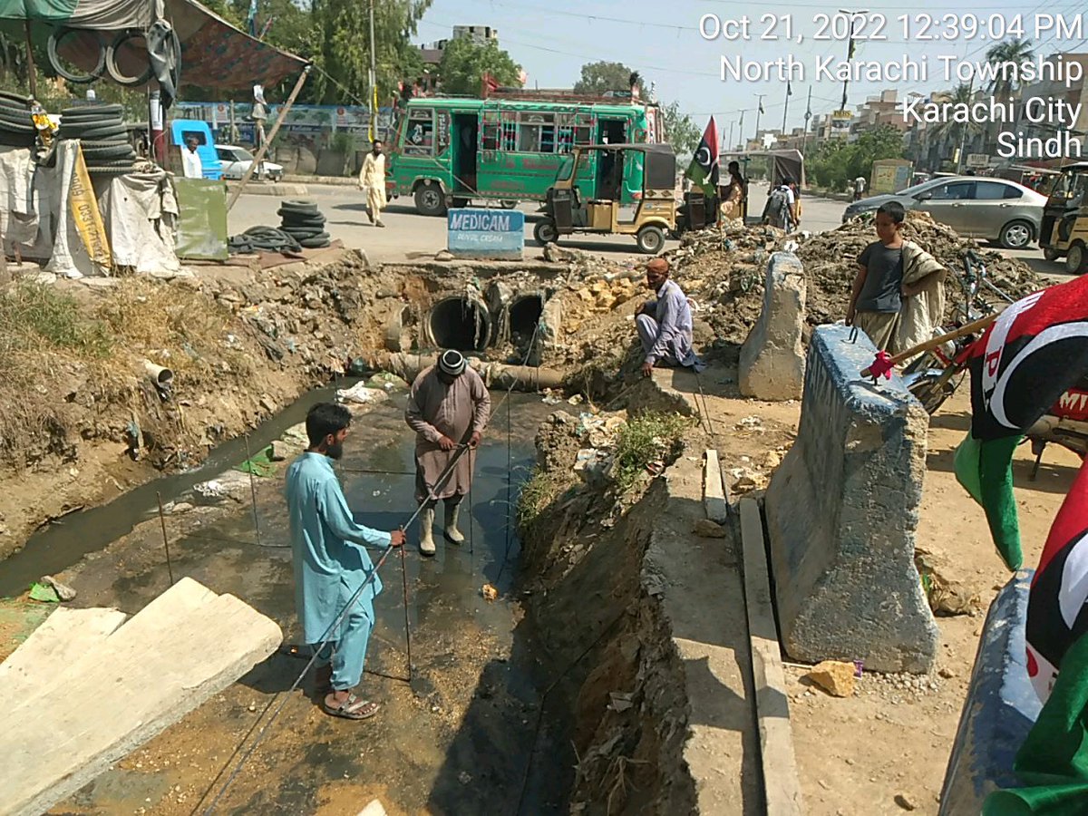 Deputy Commissioner Karachi Central on Twitter "RCC Storm Water drain