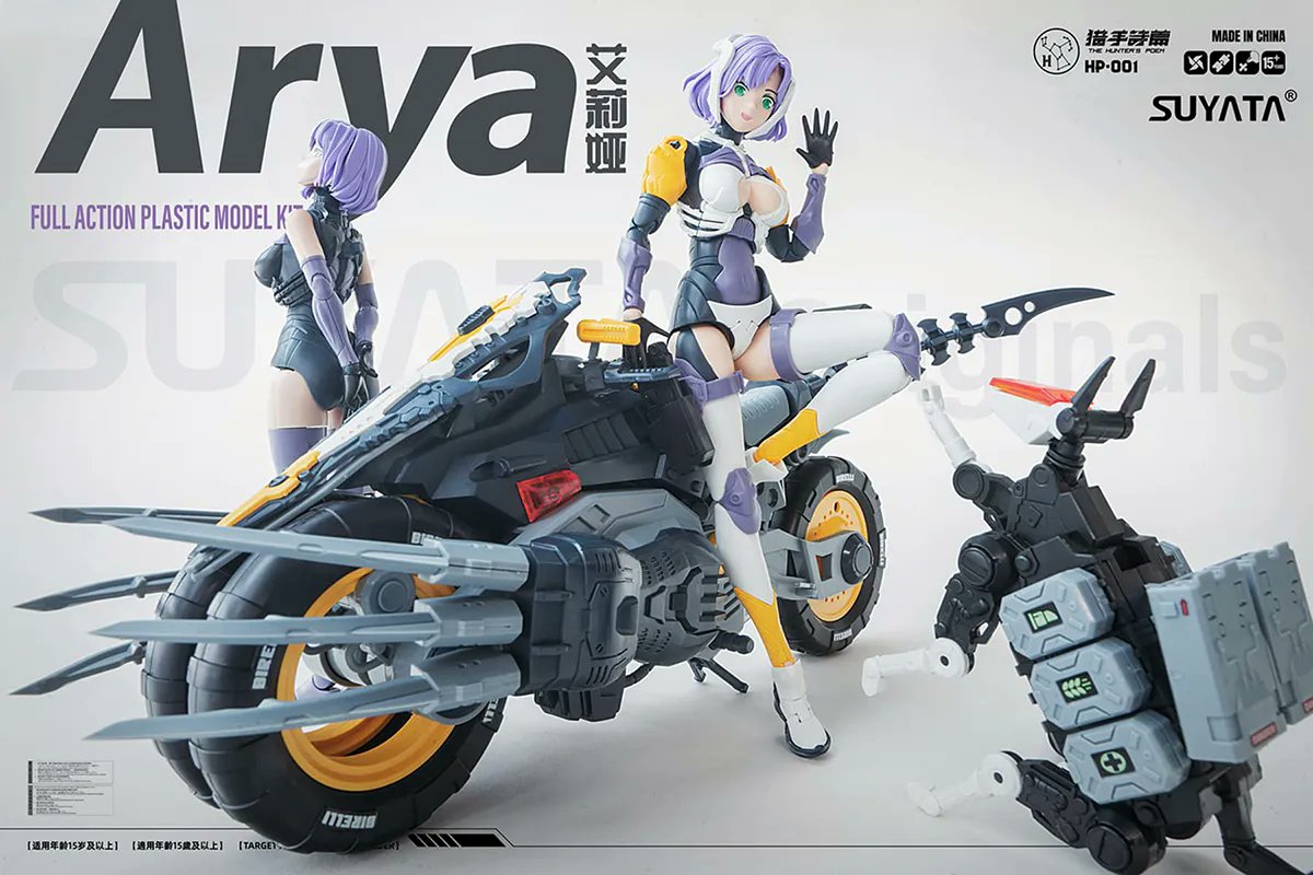 StarshipModeler's tweet photo. This kit is packed with options including multiple armaments, faces, armor pieces, hands and accessories. Check out Suyata's 1/12 Arya w/ Motorcycle ( The Hunter's Poem ) figure kit here: https://t.co/hmGrlV7INa https://t.co/D2tVDpJvQi