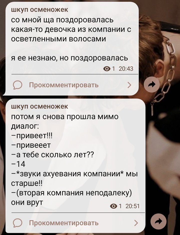 король троллейбуса tweet media