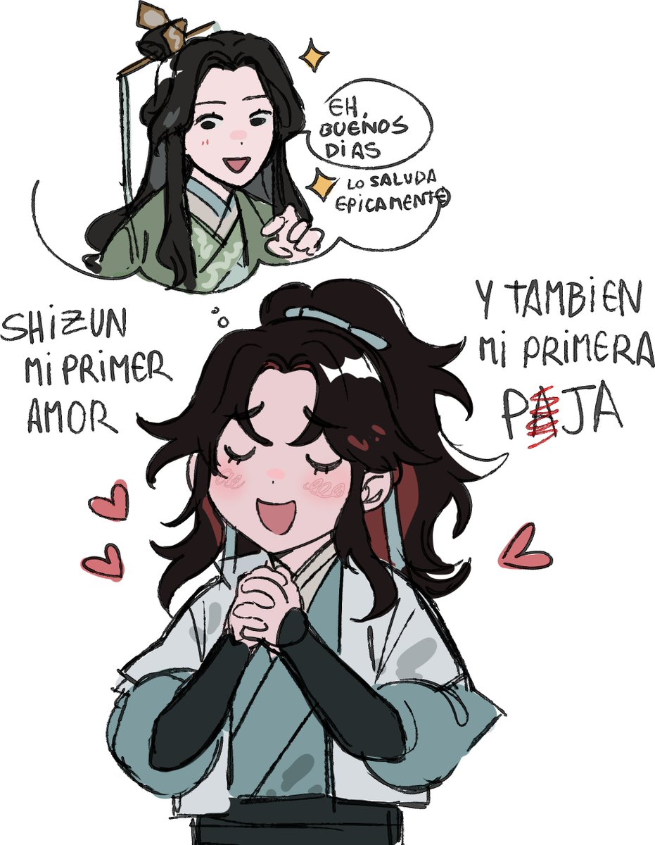 more bingqiu content 

I love lil binghe so much 😭

#svsss