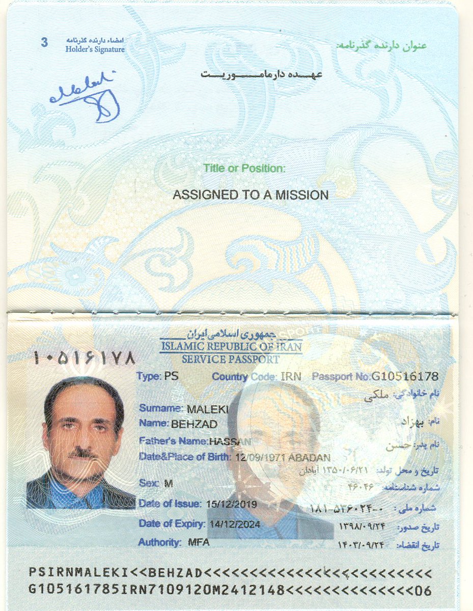emilykschrader's tweet photo. Breaking: photos released by hackers from inside #Iran’s nuclear system and identities/passports of those working in the Islamic regimes nuclear program. 

#opiran #IranRevoIution #MahsaAmini https://t.co/g9rHUFsxnJ