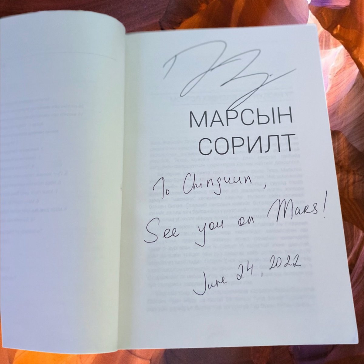 chinguuns's tweet photo. Special gift from Mars-V Mongolia!! Thank you!!🚀
@TheMarsSociety @erdenebold
#humanstomars #MARS
#thecaseforspace https://t.co/eoTLlsmiFg