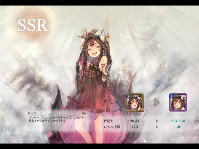 このメスガキくそ可愛い
暇があったらウス=イ本にしてたところだゾ……
TNTN踏まれながらののしられたry 