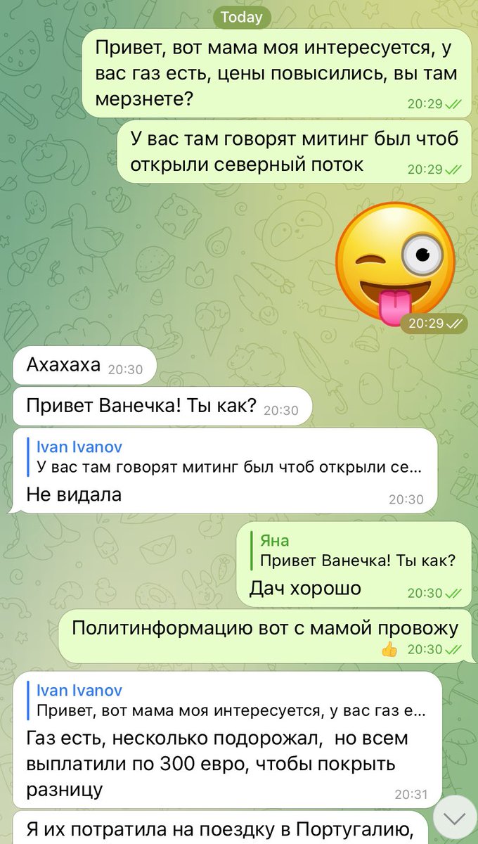 look_right_'s tweet photo. Сегодня мама мне опять начала транслировать телевизор, на этот раз про то как мерзнет Германия без газа и что там у них митинг за Северный поток. Я ей, давай, напишем моей подр��ге в Берлин спросим, как она там замерзает: https://t.co/pex2bQ4XuR
