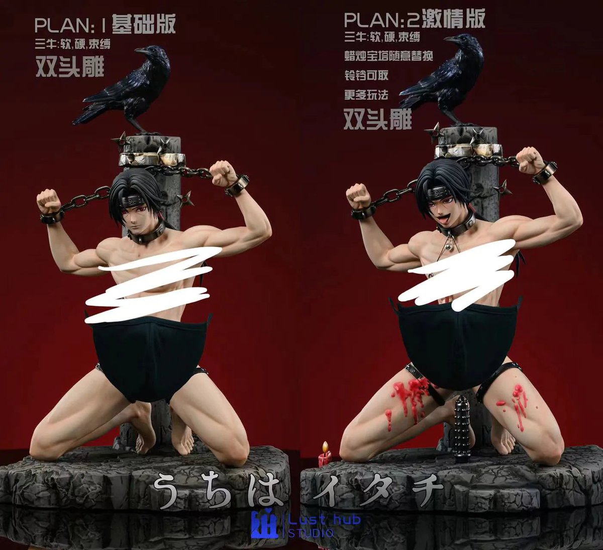 🍁 Itachi Uchiha - Naruto Resin Statue - Lust hub Studio