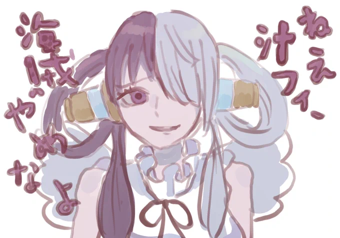 ??? 
