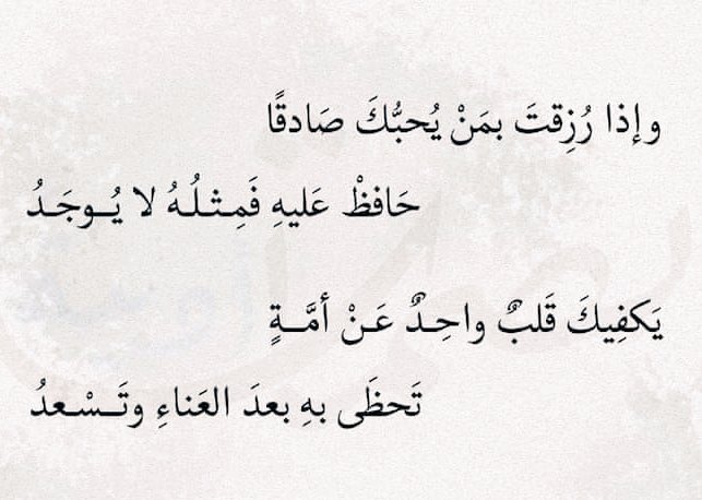 ehab7774's tweet photo. https://t.co/xVJeEeNN83