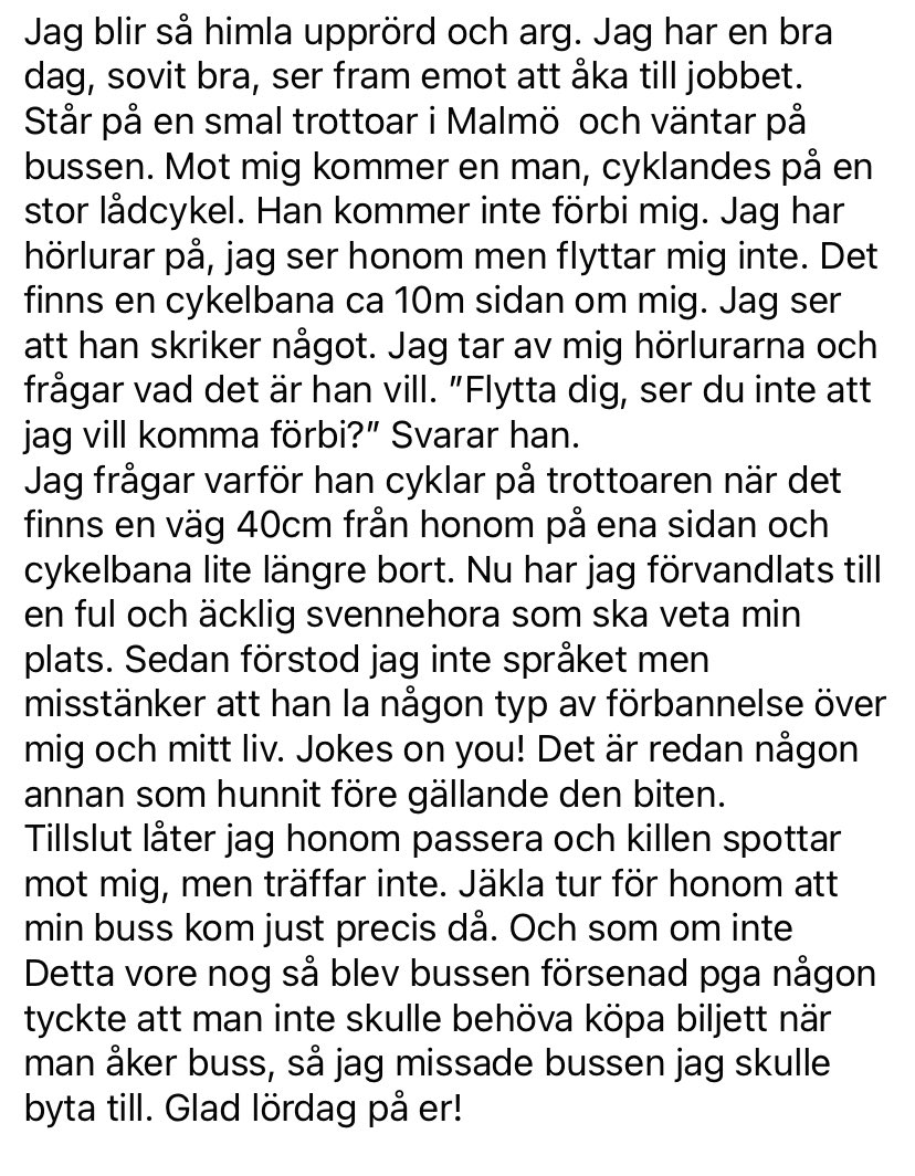 😡