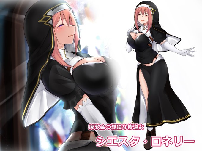 【PFSOZ】廃教会の孤独な修道女・シエスタ【エイリル教団】 | 優風 #pixiv https://t.co/0UZNXCAjLS 参加しました!!!! 