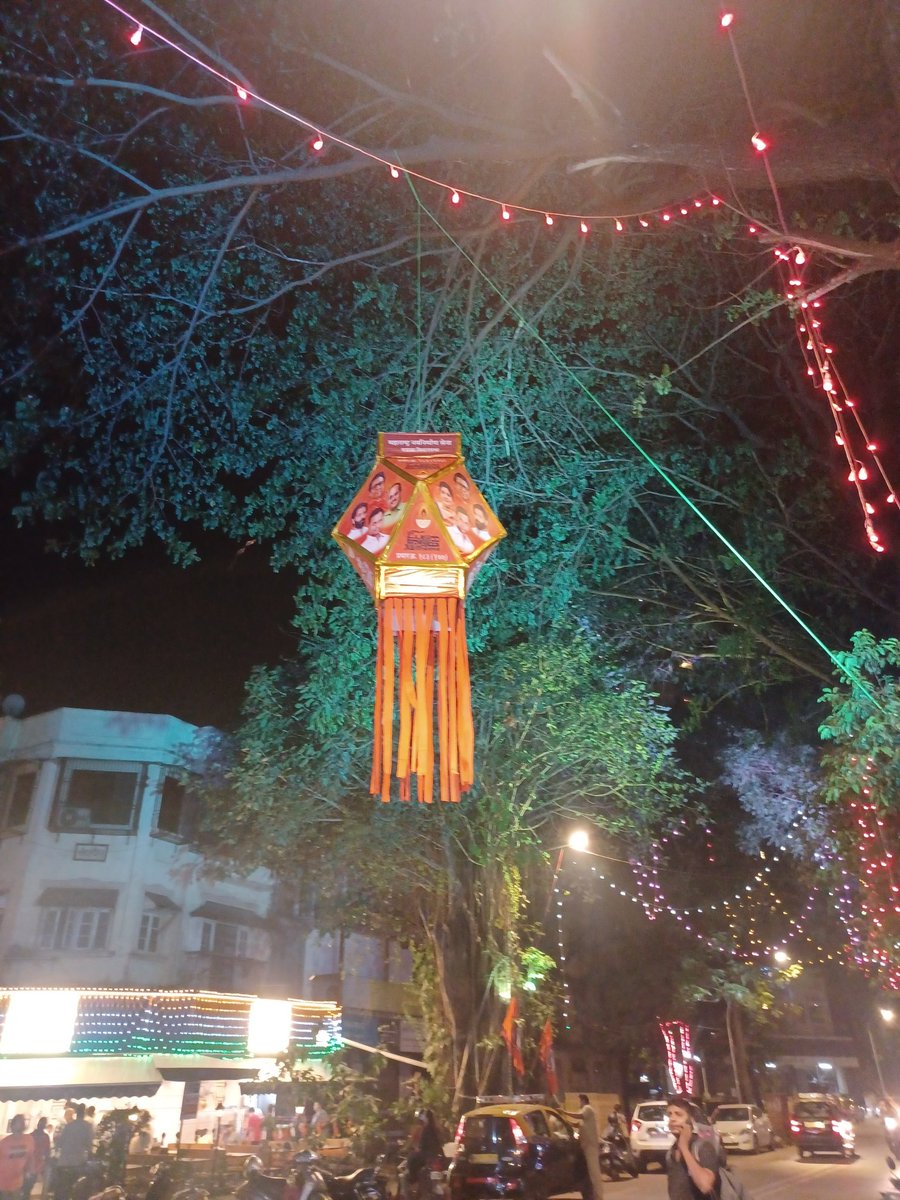 manasewadala's tweet photo. मनसे वडाळा विधानसभा
दीपोत्सव २०२२
रुईया महाविद्यालय नाका. माटुंगा, मुंबई १९
@mnsadhikrut @RajThackeray @BalaNandgaonkar @1nitinsardesai @ShirishSawant6 @AviAbhyankarMNS @anmopra https://t.co/1A8VLCvYcp