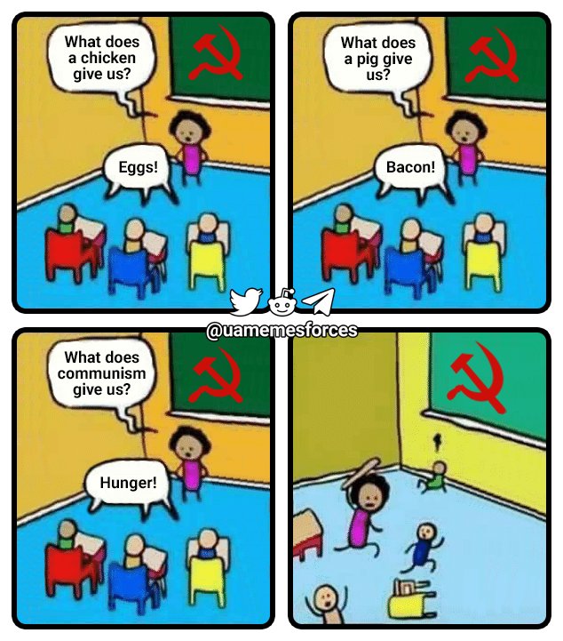 день прапора вихідний