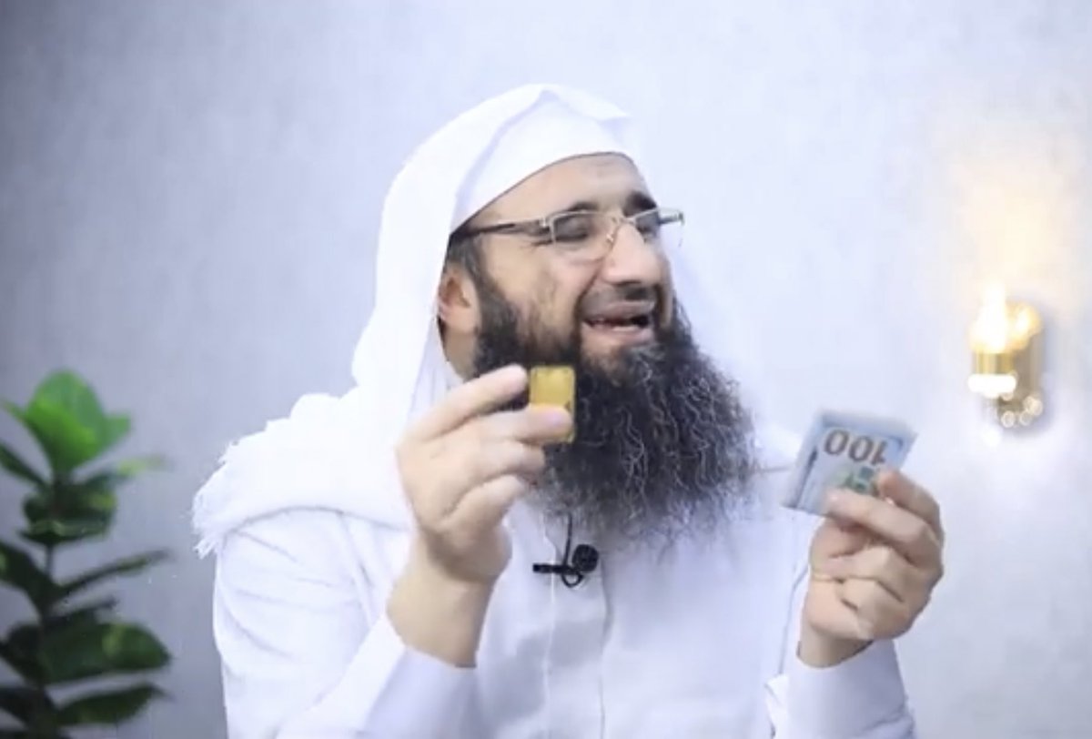 brimshasho's tweet photo. #أحكام_التعامل_بالذهب
 ما شروط بيع الذهب؟ وكيف نتعامل به؟ 
التفاصيل مع ضيفنا المختص الدكتور #إبراهيم_شاشو 

رابط الحلقة على #يوتيوب:
https://t.co/l5R6SEcDlp

رابط الحلقة على #تيليجرام:
https://t.co/A9FNa3kmVx

رابط الحلقة على #فيسبوك:

https://t.co/t1CnSSRUjh https://t.co/Gz1SoK1WaA