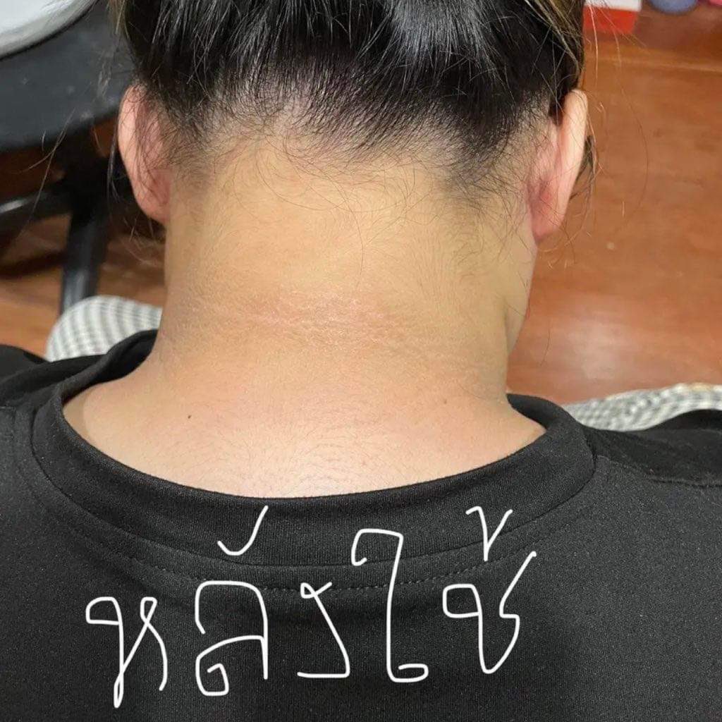 เธออออออออ tweet media