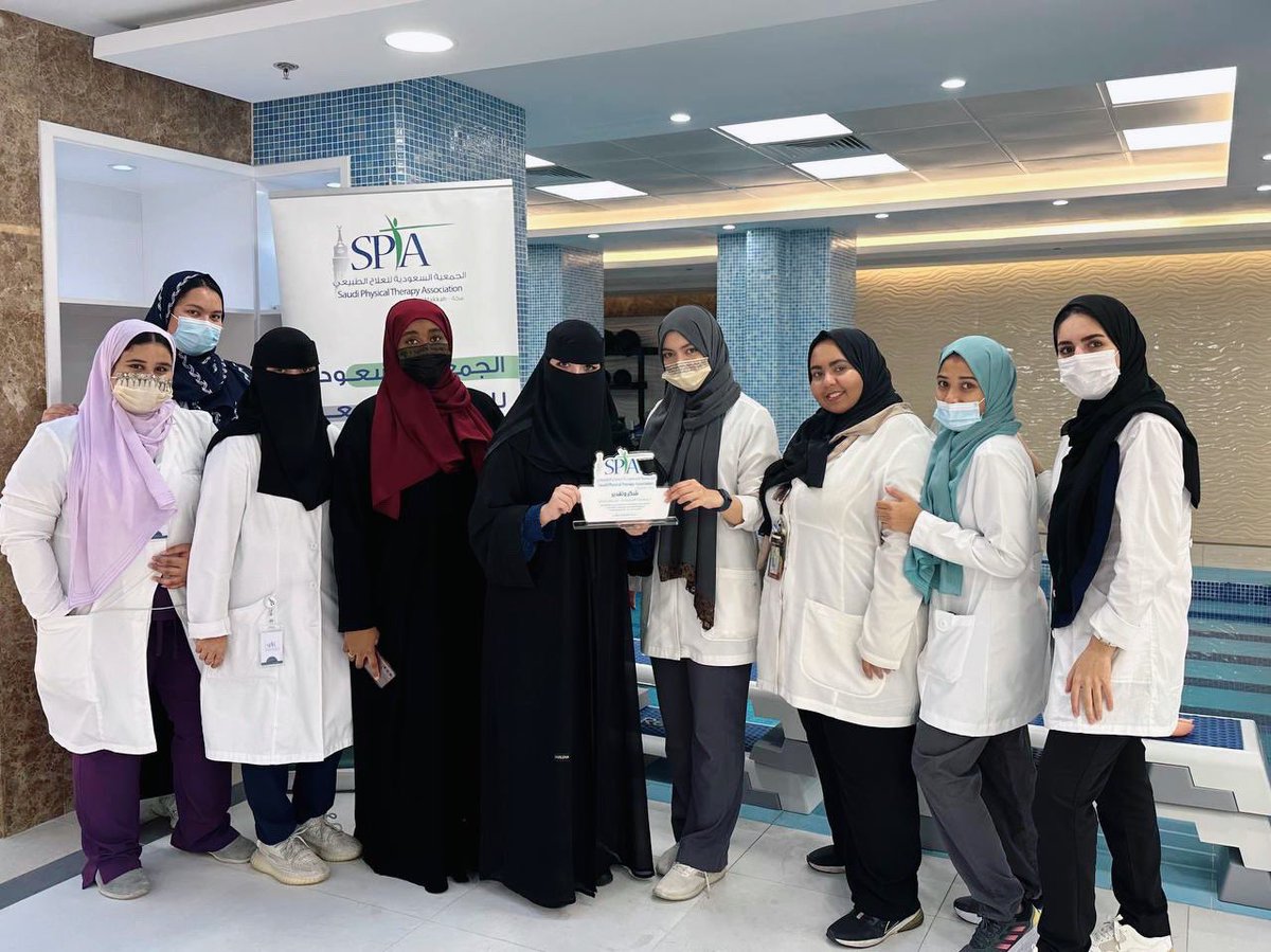 #سبتا_مكة 

صورة تذكارية للمشاركين بورشة عمل

Aquatic Therapy &amp; Rehabilitation Course 

للأخصائية أ.نجوى خان
<a href="/ChiefPhysio/">NAJWA KHAN، S.PT. Pediatric Clinical Trainer</a>

بحضور سعادة عضو مجلس إدارة الجمعية السعودية للعلاج الطبيعي 
أ.محمد منشي
<a href="/Me_Monshi/">محمد منشي | Mohammed Monshi</a> 

وأعضاء #سبتا_مكة المميزين بقيادة الرئيس التنفيذي
أ.رزان قاروت
<a href="/R_garoot/">Razan Qaroot | رزان قاروت</a>