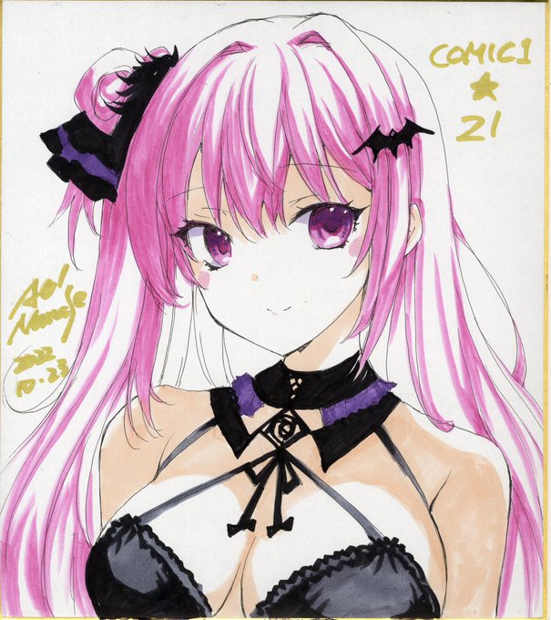 色紙できました
一枚3万円です 