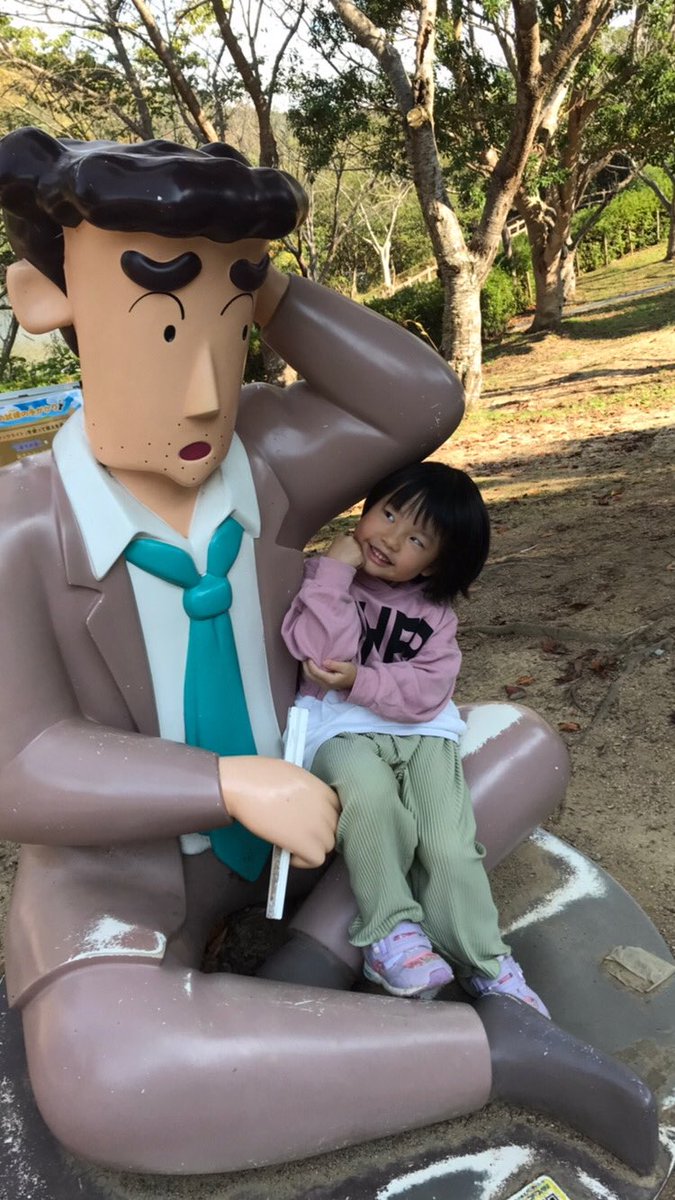 coro_mamatan's tweet photo. #ニジゲンノモリ#クレヨンしんちゃん#淡路島 https://t.co/J9qy5G9qwn
