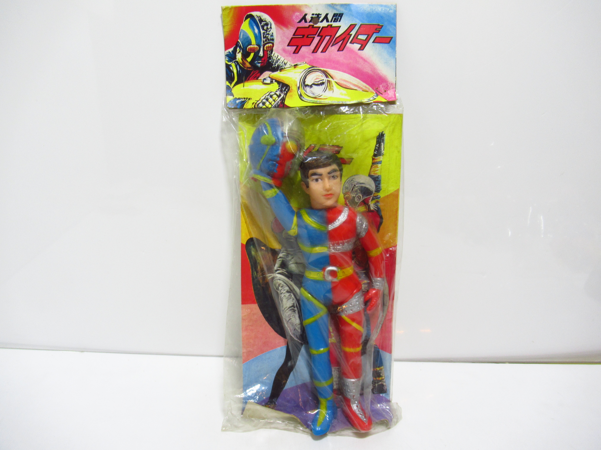 キカイダー パチ 無版権 面取れ 当時物 キカイダー パチ 無版権 面取れ 当時物 Yahoo!オークション - 無