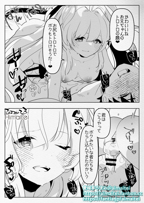 𝑭𝑼𝑻𝑨 𝑳𝒂𝒅𝒚 𝑨𝒗𝒂𝒍𝒐𝒏 🏝

[ more https://t.co/NbqZxXPUe2 ] 